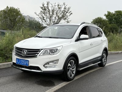 2016年7月 寶駿 560 1.8L iAMT豪華型圖片