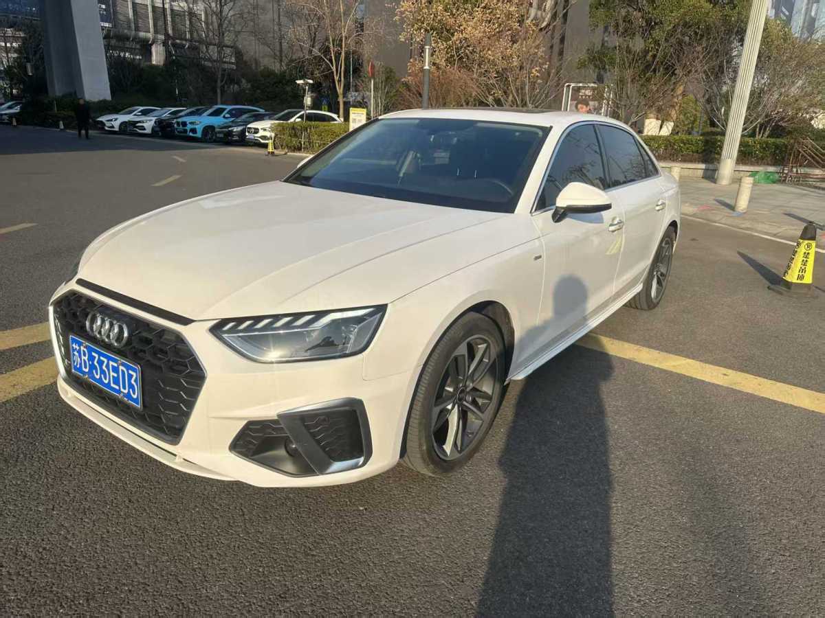 奧迪 奧迪A4L  2023款 40 TFSI 時(shí)尚動感型圖片