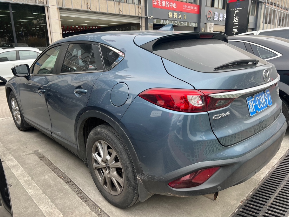 馬自達(dá) CX-4  2018款 2.0L 自動兩驅(qū)藍(lán)天品位科技限量版圖片