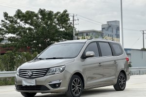 風(fēng)行S500 東風(fēng)風(fēng)行 1.6L CVT豪華型