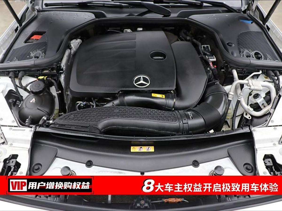 奔馳 奔馳CLS級(jí)  2021款 改款 CLS 300 豪華型圖片