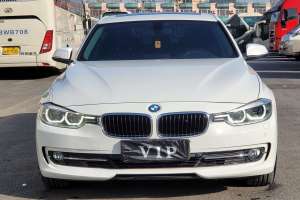 寶馬3系 寶馬 320Li 時(shí)尚型