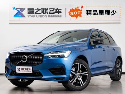 2021年7月 沃爾沃 XC60 T5 四驅(qū)智遠運動版圖片