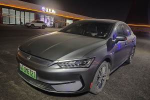 秦PLUS 比亞迪 冠軍版 EV 510KM領(lǐng)先型