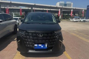 埃爾法 豐田 雙擎 2.5L 臻享黃金版