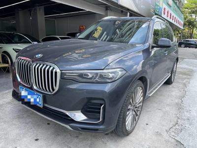 2020年5月 宝马 宝马X7(进口) xDrive40i 行政型M运动套装图片