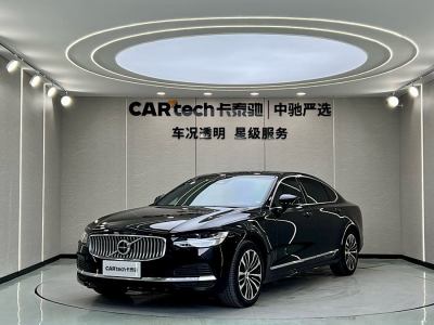 2024年6月 沃爾沃 S90新能源 T8插電式混合動(dòng)力 四驅(qū)長(zhǎng)續(xù)航智逸豪華版圖片