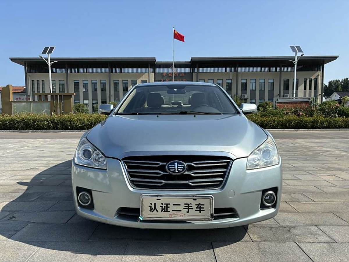 奔騰 B50  2012款 1.6L 手動時尚型圖片