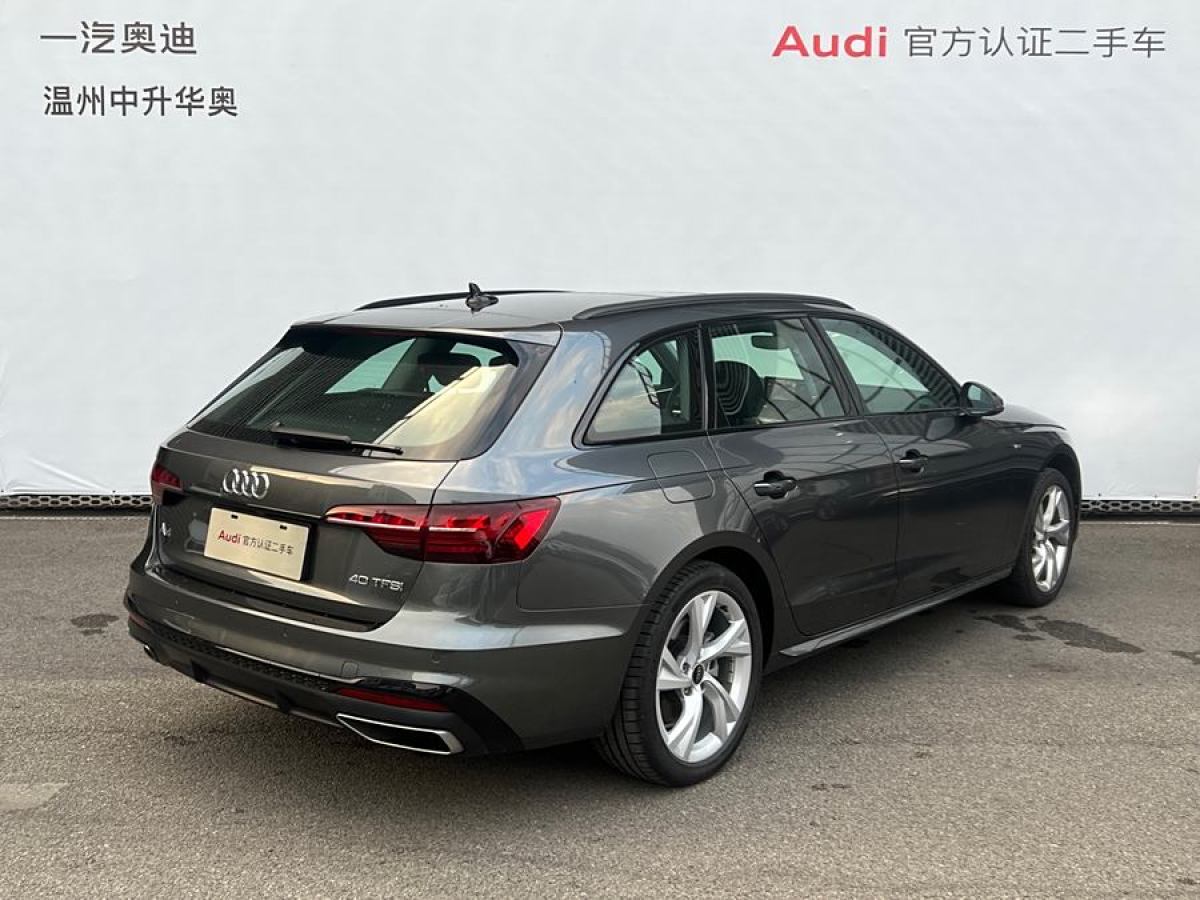 奧迪 奧迪A4  2023款 Avant 40 TFSI 時尚動感型圖片