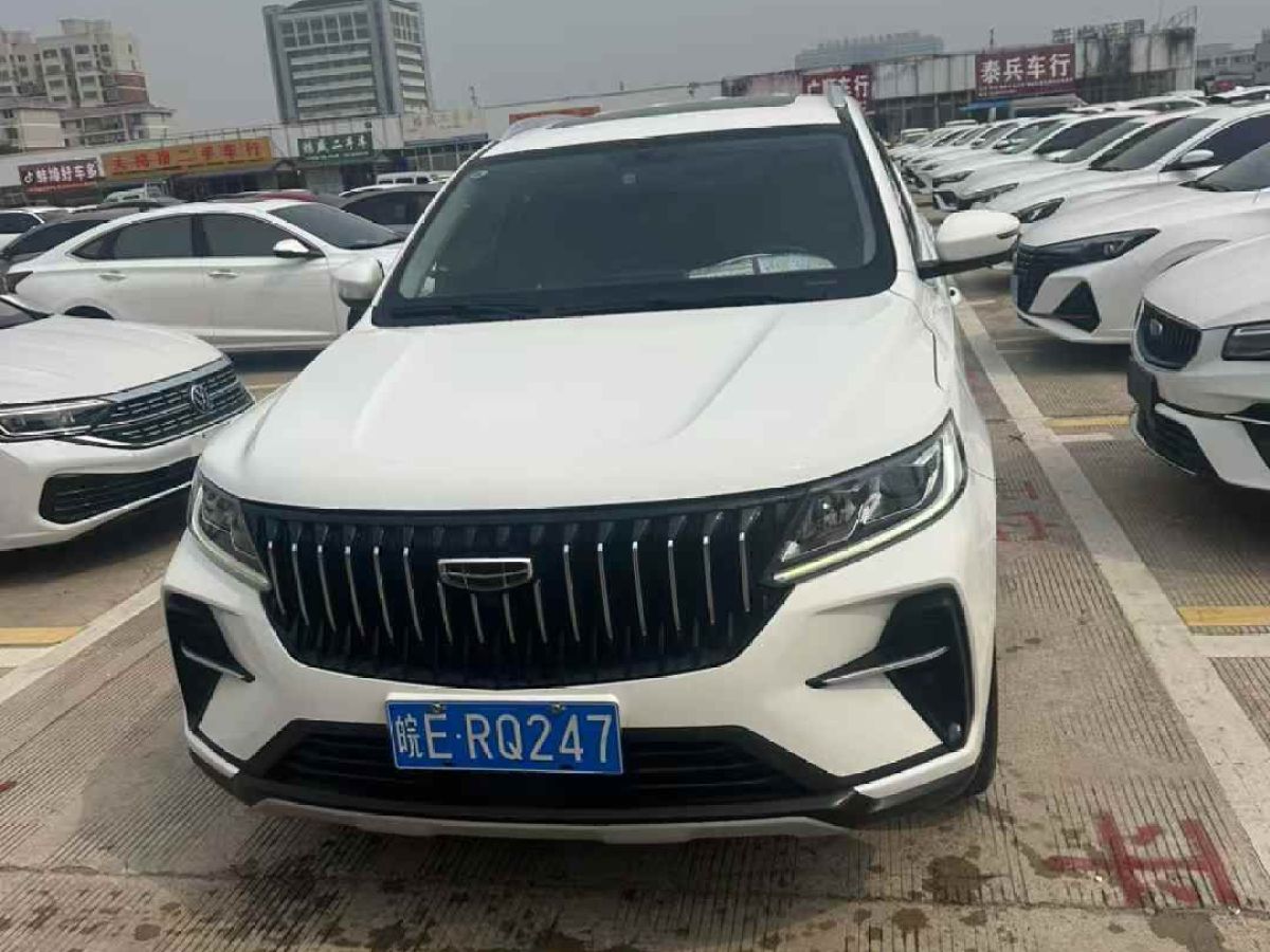 吉利 遠(yuǎn)景X3  2021款 PRO 1.5L CVT尊貴型圖片