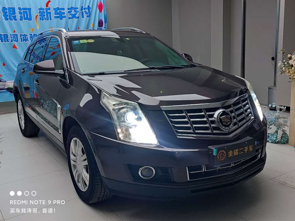 凱迪拉克 SRX  2015款 3.0L 精英型圖片