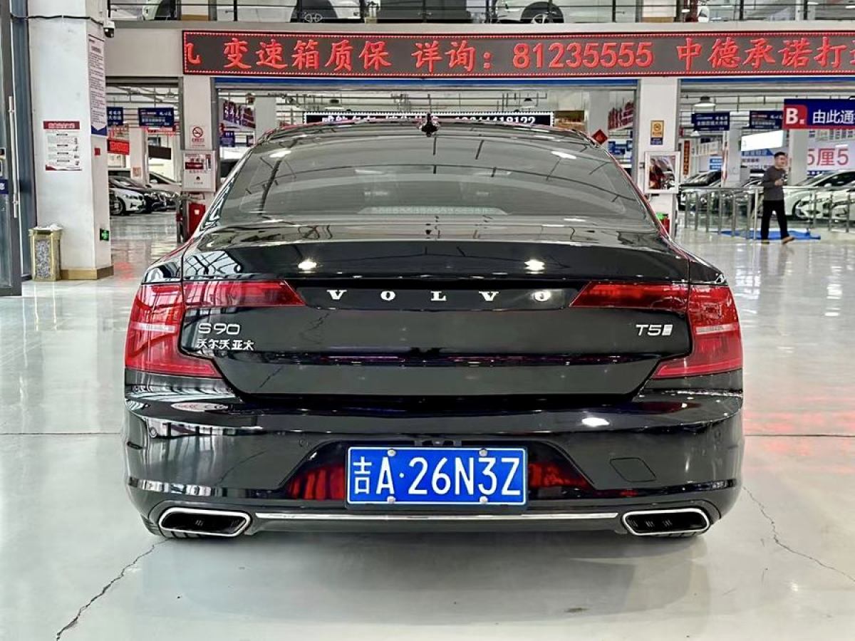 沃爾沃 S90  2019款 T5 智遠(yuǎn)版圖片