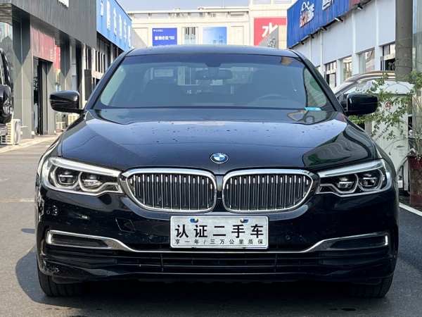 宝马 宝马5系  2020款 530Li 领先型 豪华套装