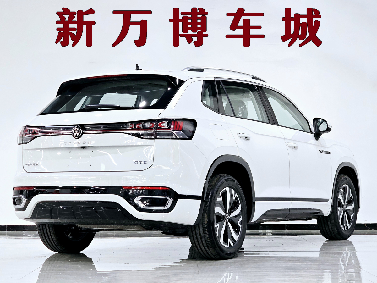 大众 探岳GTE  2024款 280TSI 豪华Plus进阶版图片