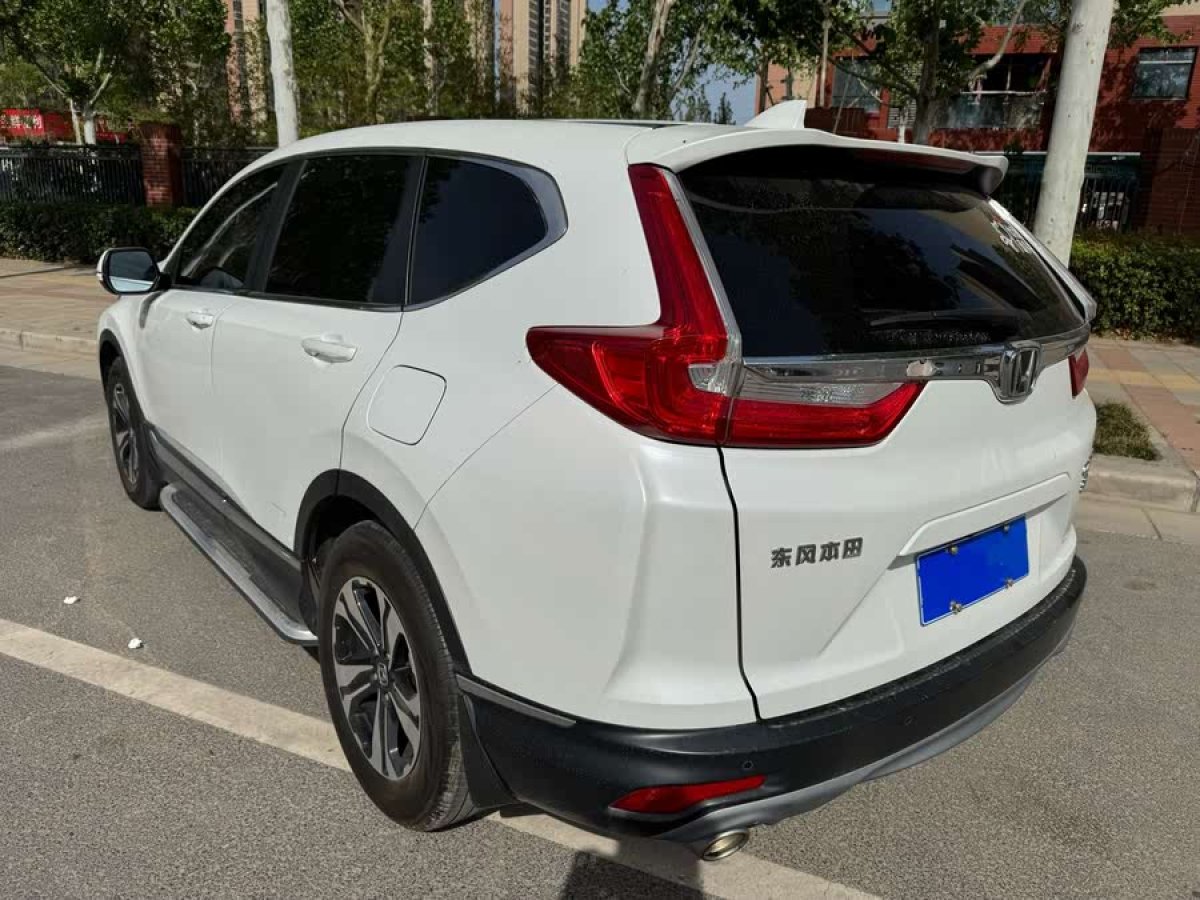 本田 CR-V  2019款 240TURBO CVT兩驅風尚版 國V圖片