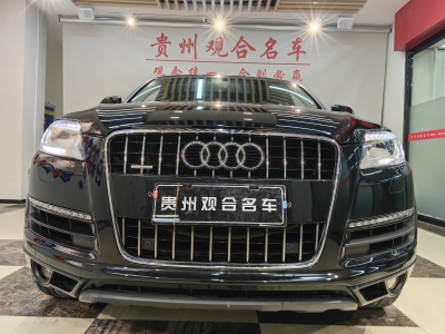 2012年2月 奧迪 奧迪Q7(進(jìn)口) 3.0 TFSI 專享型(200kW)圖片