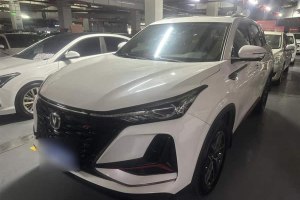 CS75 PLUS 長(zhǎng)安 經(jīng)典版 1.5T 自動(dòng)先鋒型