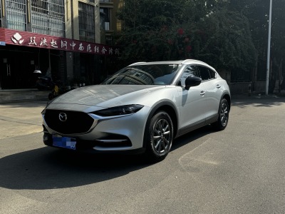 2021年7月 馬自達(dá) CX-4 2.0L 自動(dòng)兩驅(qū)藍(lán)天活力版圖片