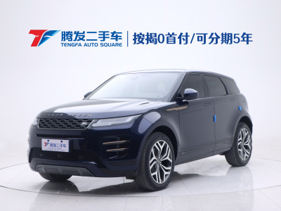 2020年5月 路虎 揽胜极光 249PS R-DYNAMIC S 运动版图片