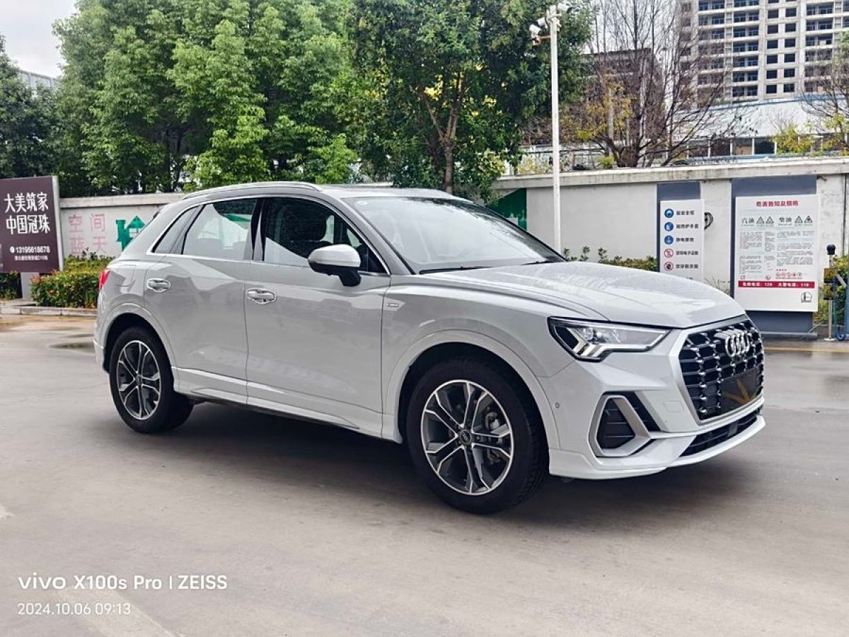 奧迪 奧迪Q3  2023款 改款 40 TFSI 時(shí)尚動感型圖片