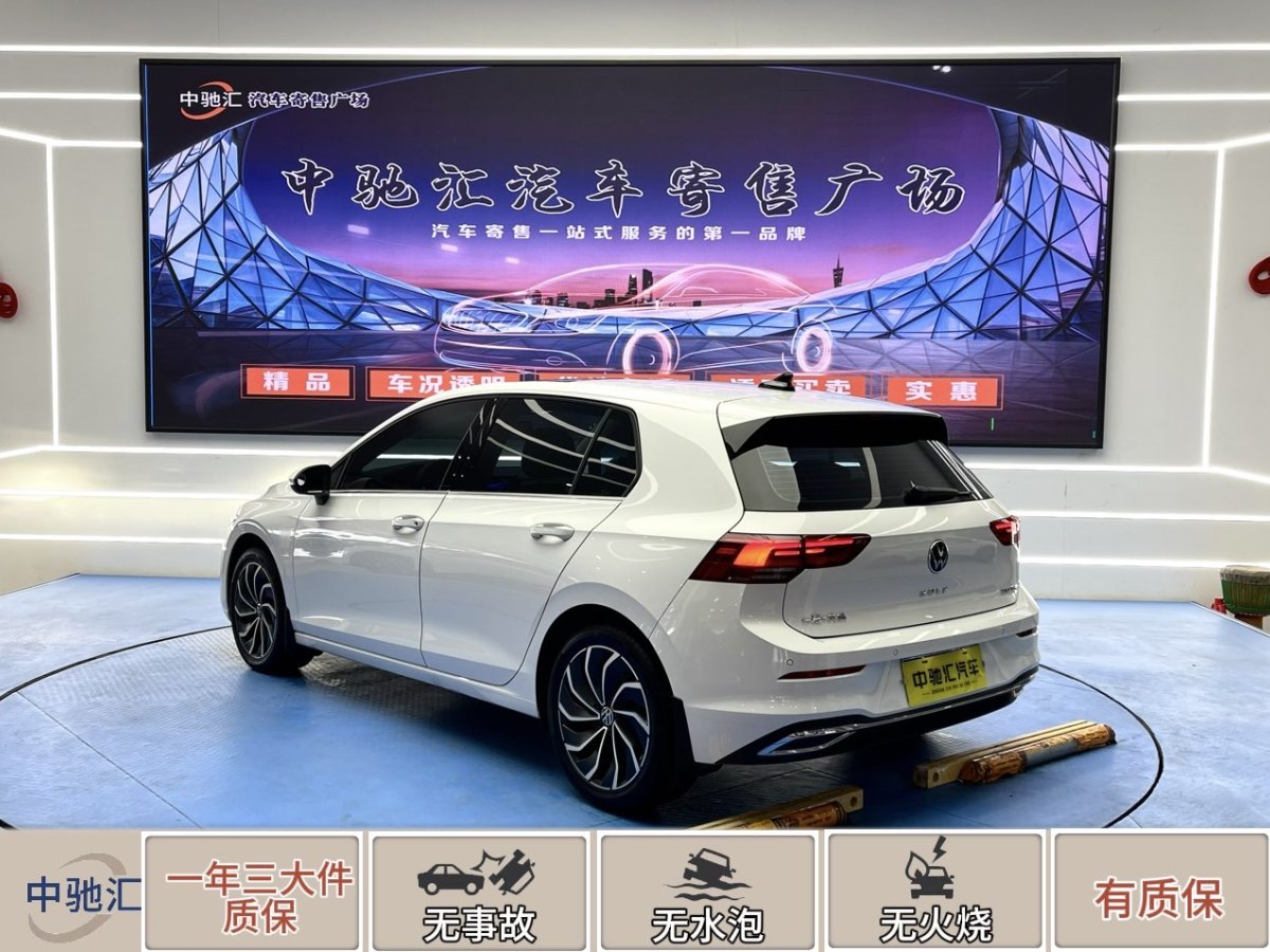 大眾 高爾夫  2021款 280TSI DSG Pro圖片