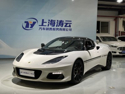 2022年1月 路特斯 Evora GT410 Sport图片