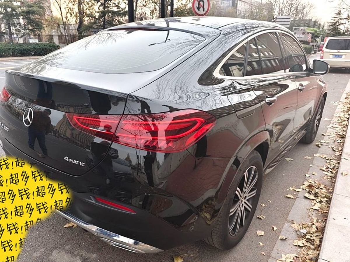 奔馳 奔馳GLE轎跑  2024款 GLE 350 4MATIC 轎跑SUV 時尚型圖片