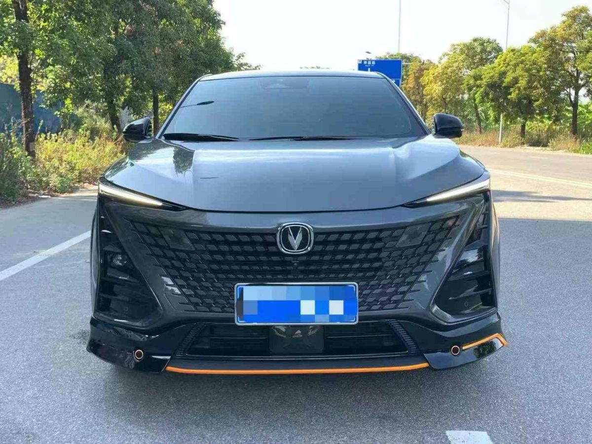 長安 長安UNI-V  2022款 1.5T 卓越型圖片