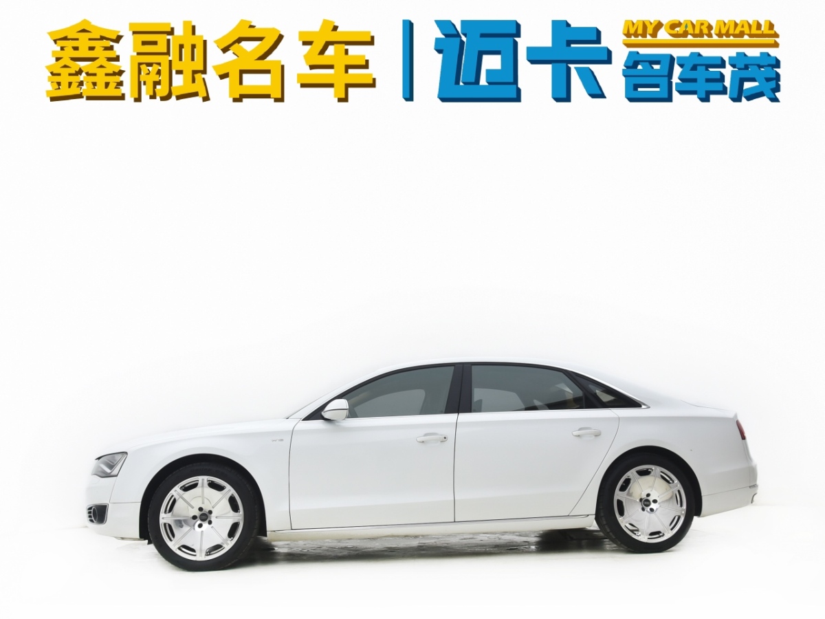 奧迪 奧迪A8  2013款 A8L 6.3 FSI W12 quattro專享型圖片