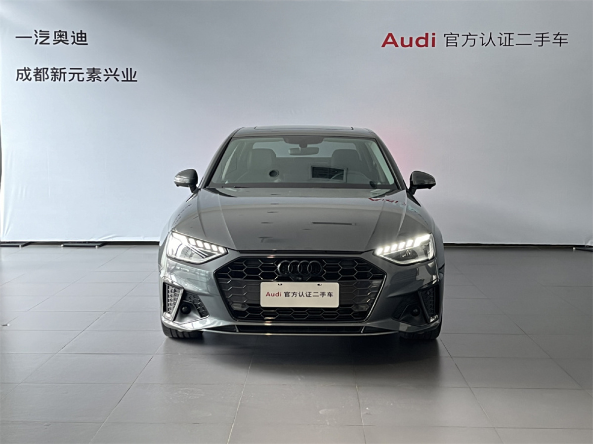 奧迪 奧迪A4L  2020款 40 TFSI 時(shí)尚動(dòng)感型圖片