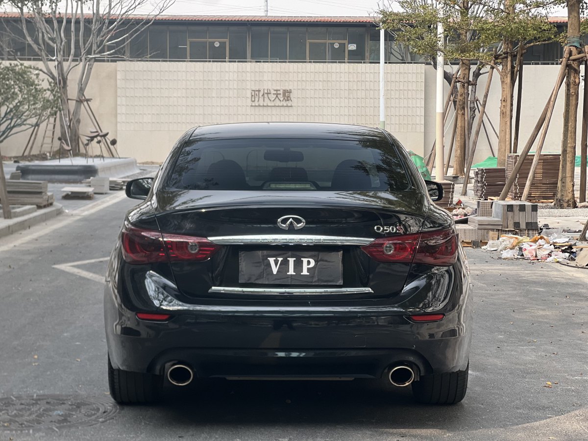 英菲尼迪 Q50  2014款 3.7L 豪華運(yùn)動版圖片