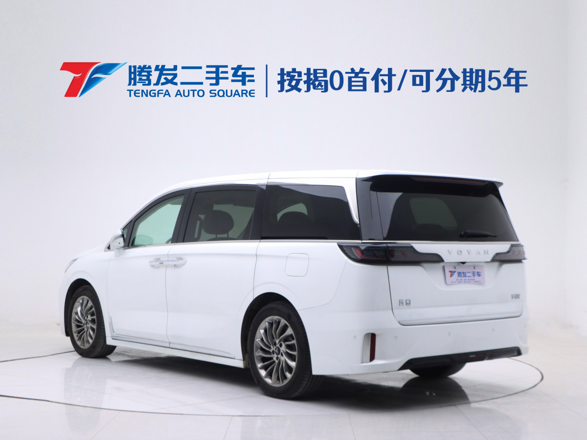 嵐圖 夢(mèng)想家  2024款 PHEV 超長續(xù)航旗艦版圖片