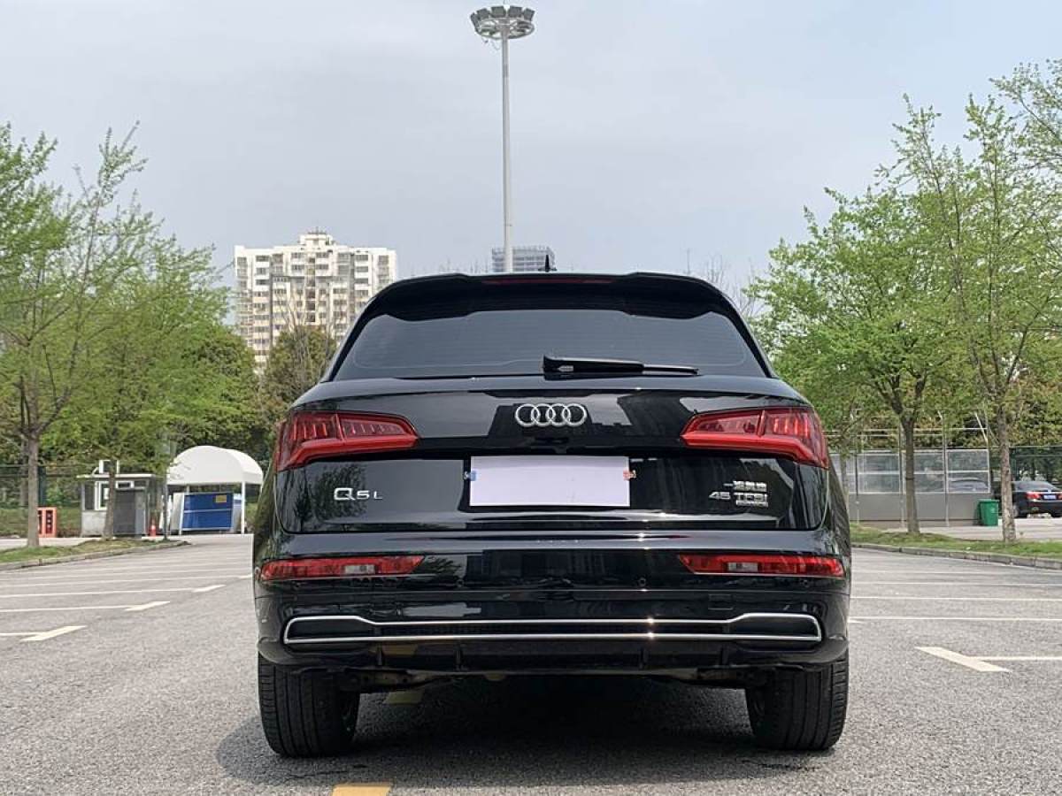 奧迪 奧迪Q5L  2020款 45 TFSI 尊享時尚型圖片