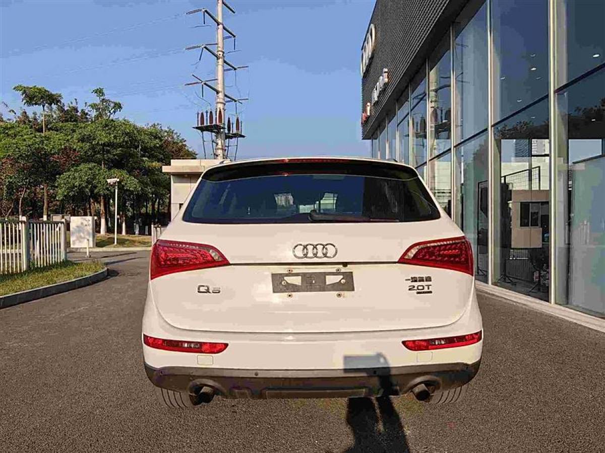 奧迪 奧迪Q5  2012款 2.0TFSI 技術(shù)型圖片