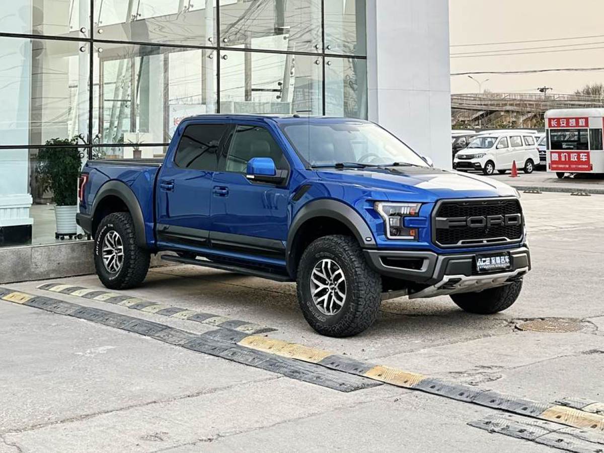 福特 F-150  2019款 3.5T 猛禽性能勁化版圖片