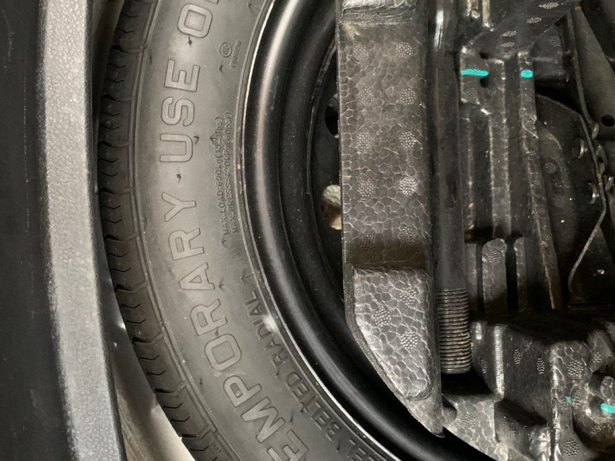 吉利 远景S1  2018款 1.4T CVT锋享型图片