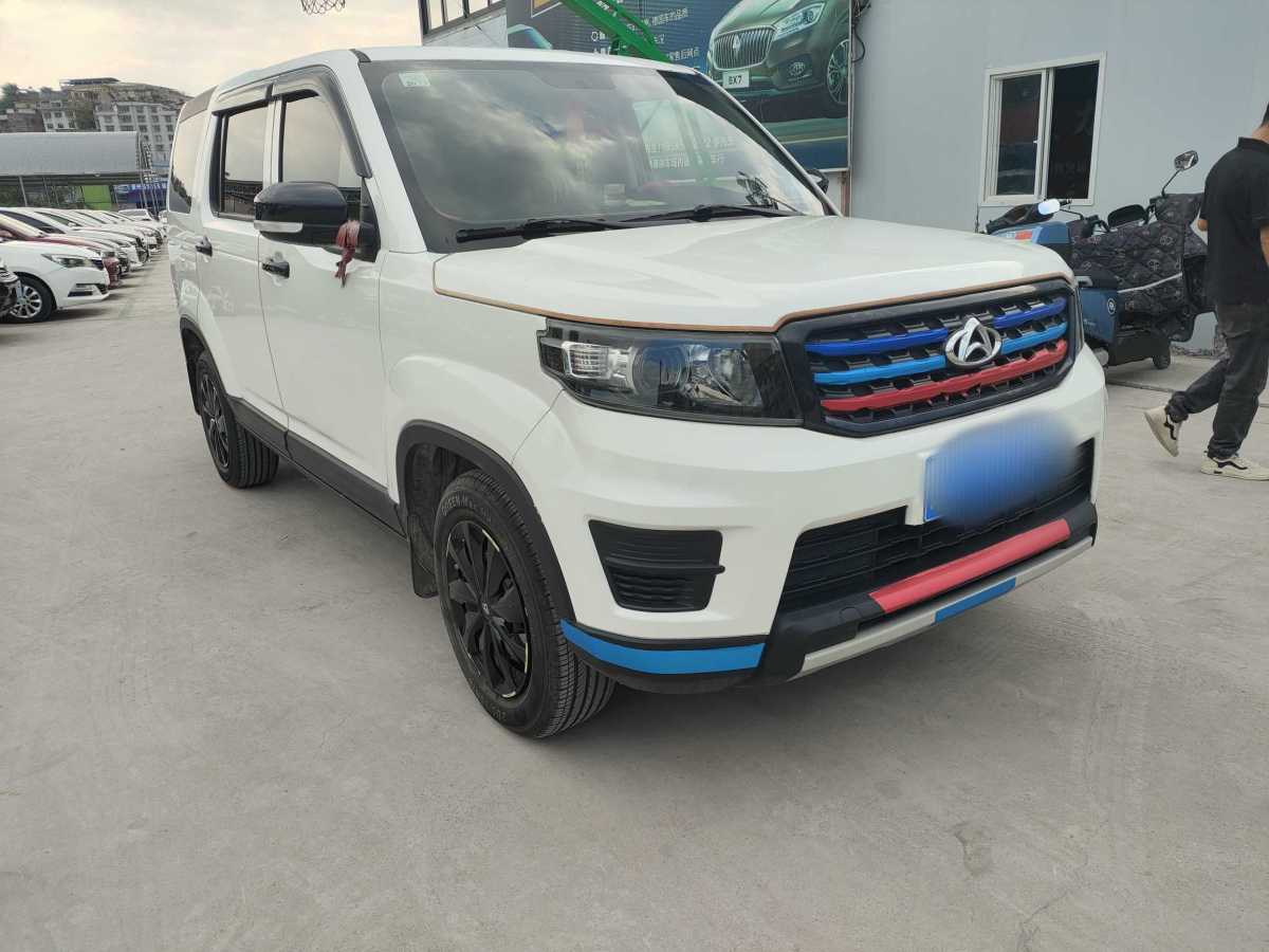 長(zhǎng)安歐尚 X70A  2020款 1.5L 手動(dòng)基本型圖片