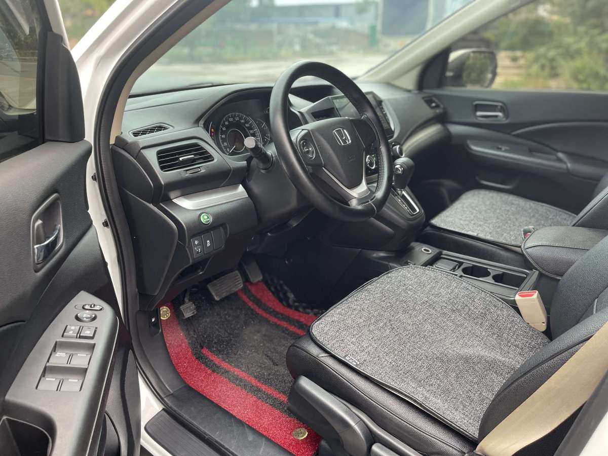 本田 CR-V  2016款 2.0L 兩驅(qū)都市版圖片