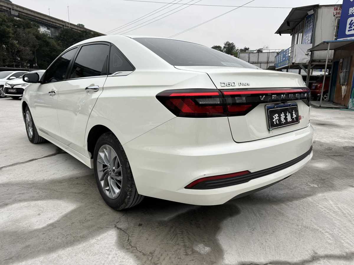 啟辰 D60  2021款 PLUS 1.6L XL CVT悅領(lǐng)版圖片