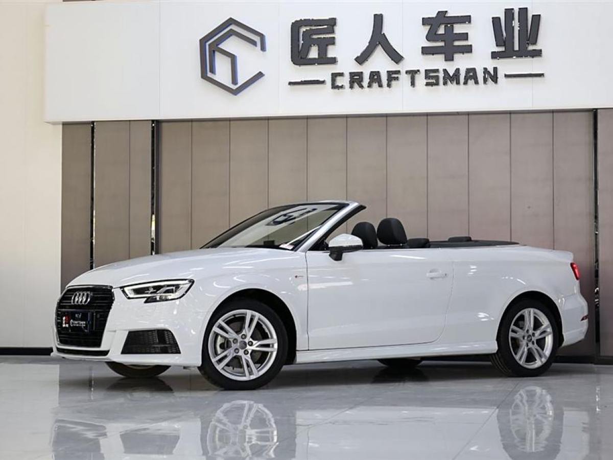 奧迪 奧迪A3  2017款 Cabriolet 40 TFSI圖片