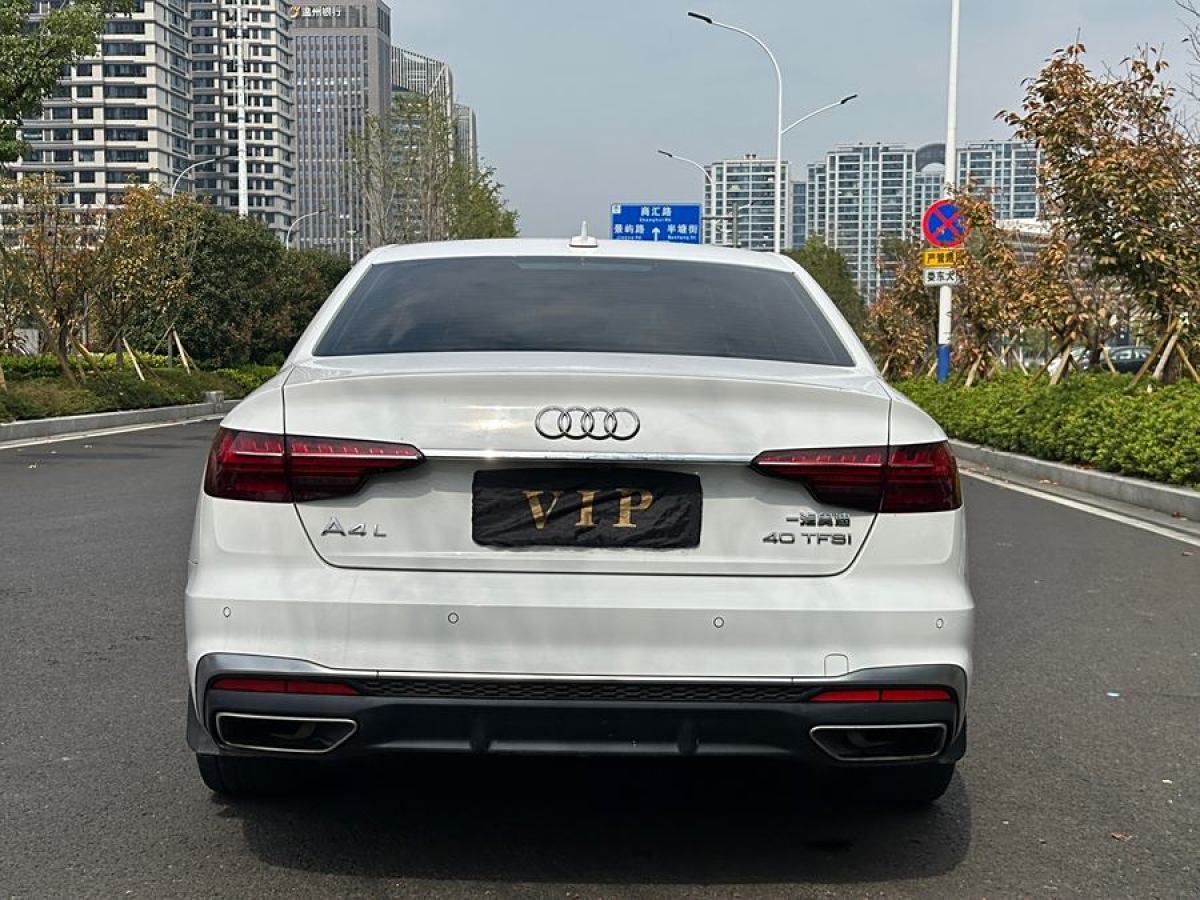 奧迪 奧迪A4L  2020款 40 TFSI 時尚動感型圖片