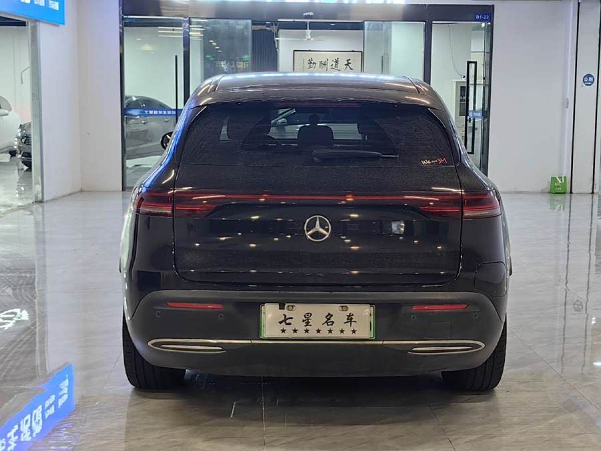 2021年2月奔馳 奔馳EQC  2021款 EQC 350 4MATIC