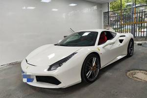 488 法拉利 488 GTB