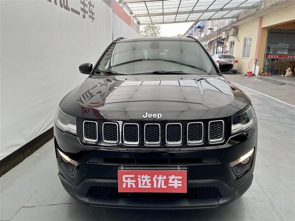 Jeep 指南者  2017款 200T 自動(dòng)家享版圖片