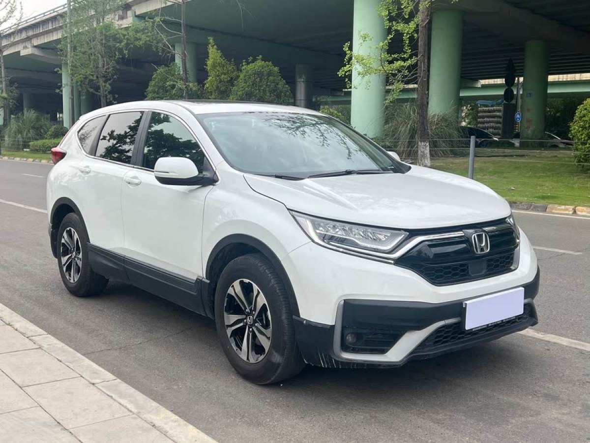 本田 CR-V  2017款 240TURBO CVT兩驅(qū)都市版圖片