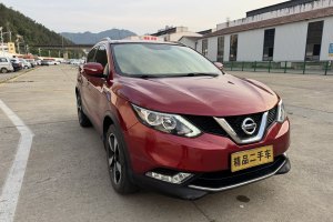 逍客 日產(chǎn) 2.0L CVT智享版 國V