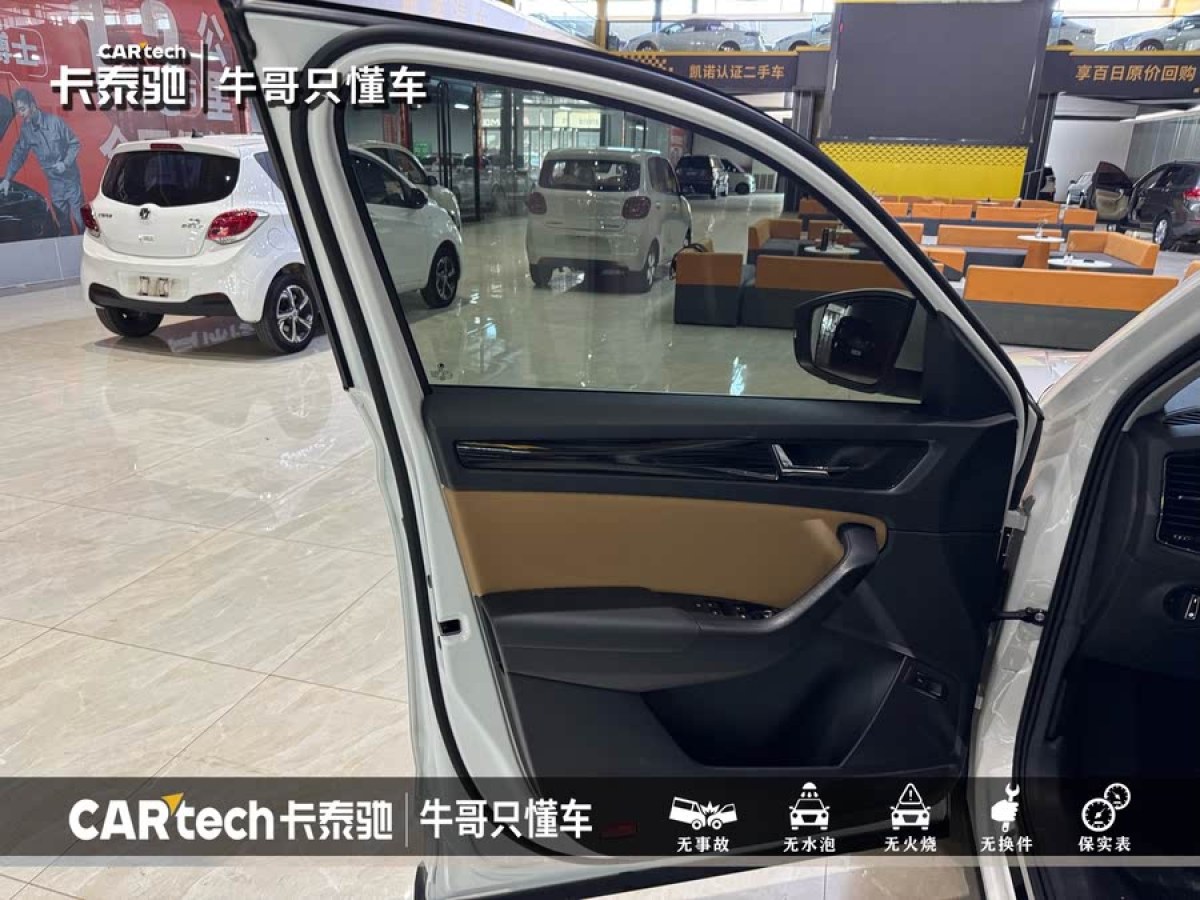 斯柯達(dá) 柯迪亞克GT  2019款 TSI330 兩驅(qū)豪華版 國VI圖片