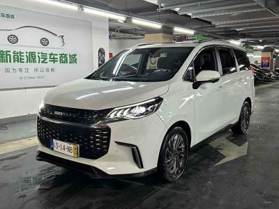 2023年5月 上汽大通 上汽大通MAXUS MIFA 5 520KM 歐洲版 六座圖片