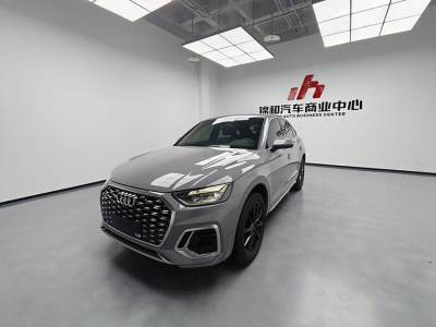 2021年12月 奧迪 奧迪Q5L Sportback 40 TFSI 上市特別版圖片