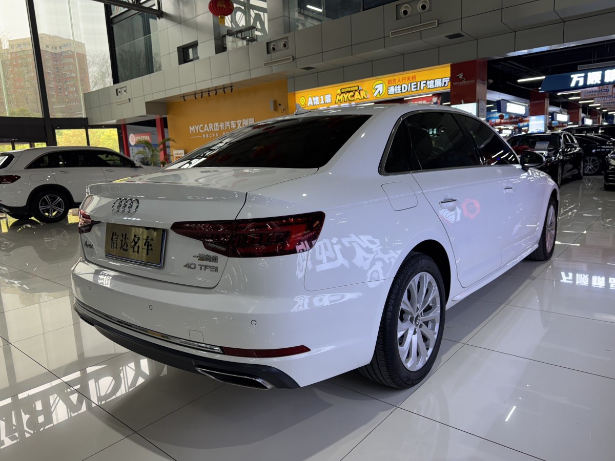 2020年1月奧迪 奧迪A4L  2019款 40 TFSI 進(jìn)取型 國V